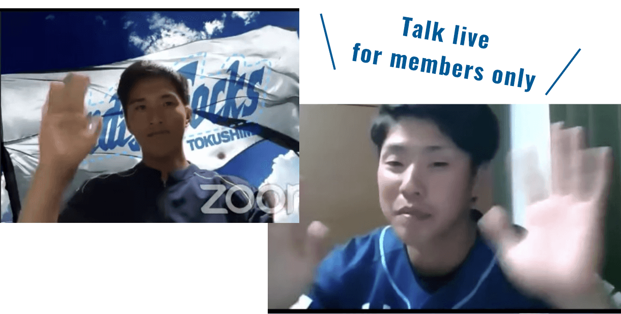 Talk live for members only