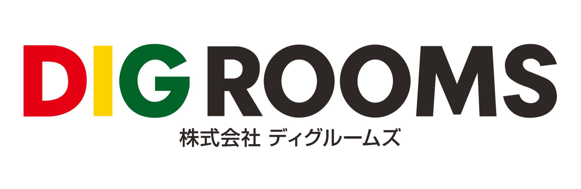 株式会社ディグルームズ