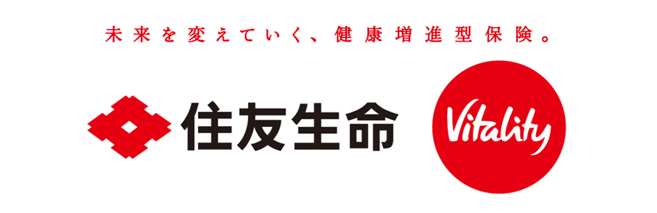 住友生命保険相互会社 徳島支社