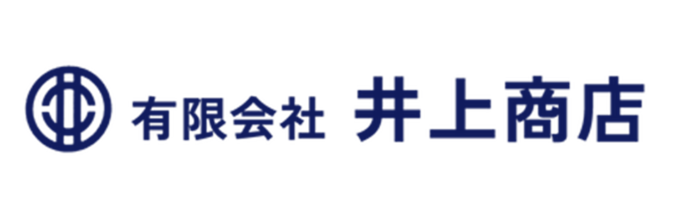 有限会社井上商店