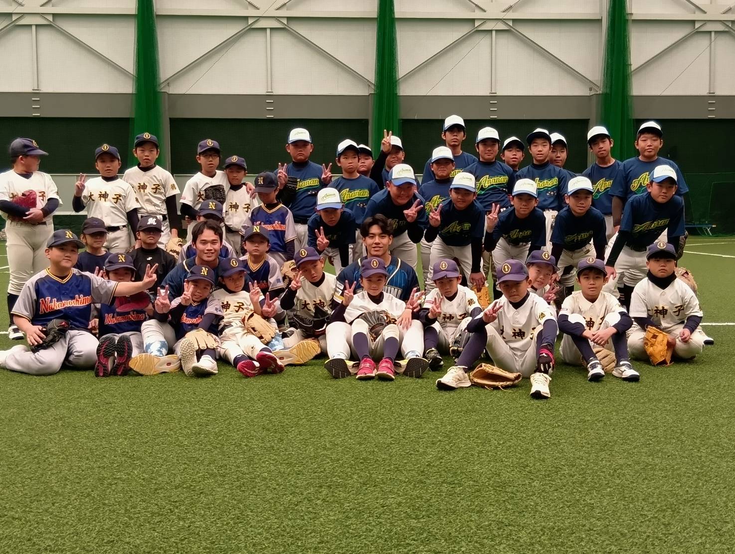 野球バッチ大当　野島屋　番号合セ　昭和 野球バッチ大当 野島屋 番号合セ 昭和 Amazon.co.jp: レトロ 野球バッチ