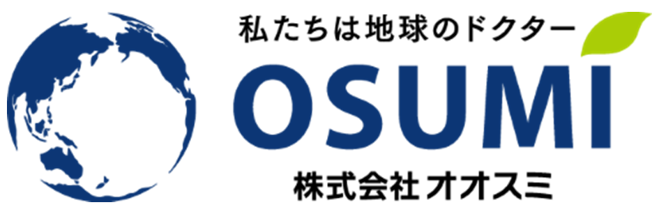 株式会社オオスミ