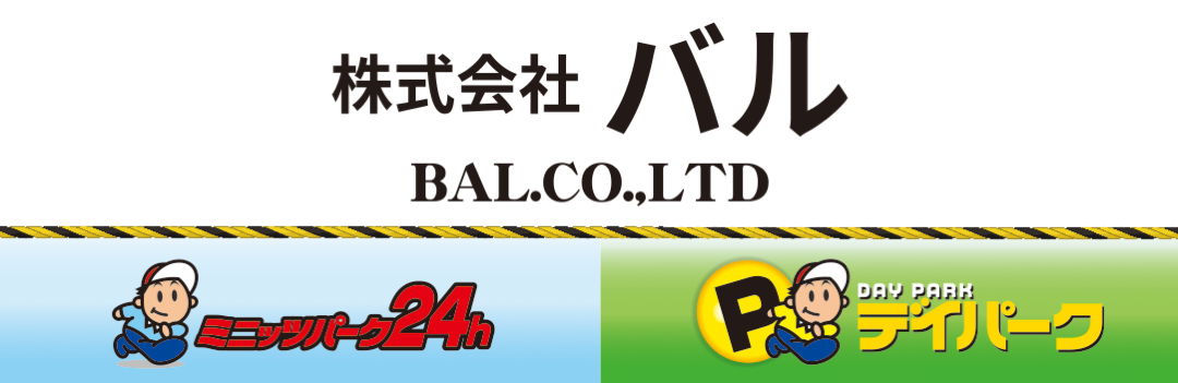 株式会社バル