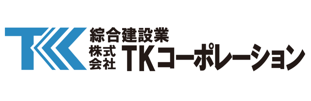 株式会社TKコーポレーション